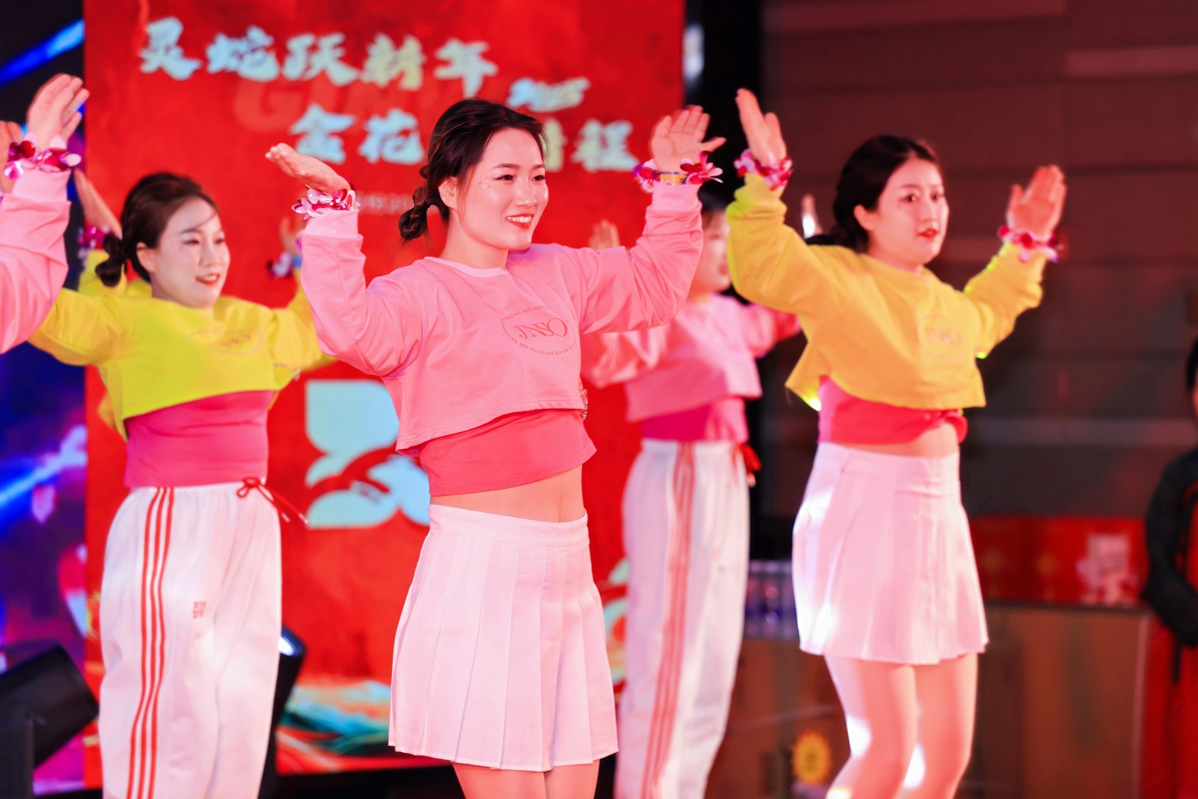 BJL平臺股份2025年年會