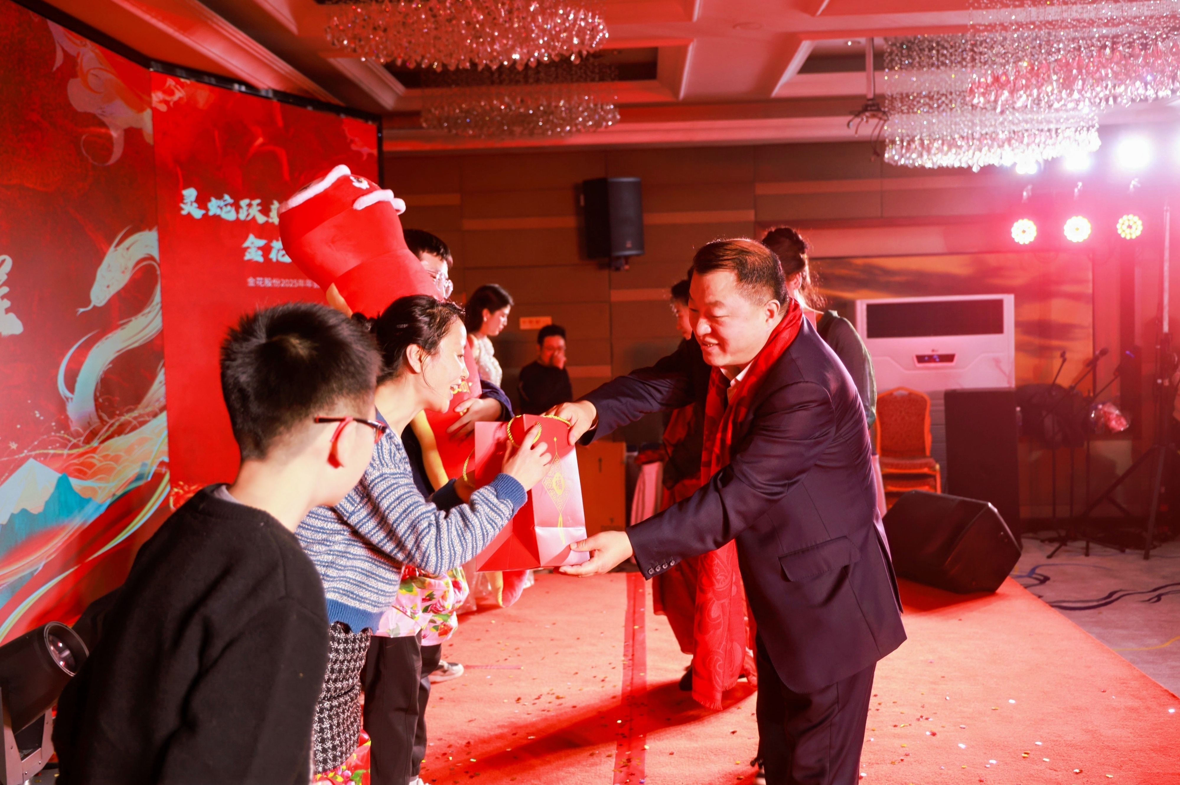 BJL平臺股份2025年年會